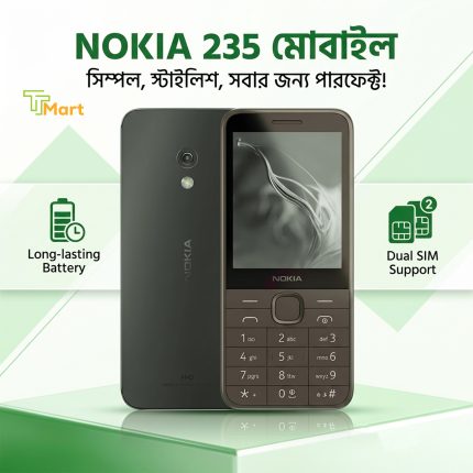 Nokia 235 Mobile